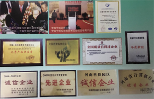 16年專(zhuān)注于觸控產(chǎn)品的研發(fā)、生產(chǎn)、銷(xiāo)售、服務(wù)于一體